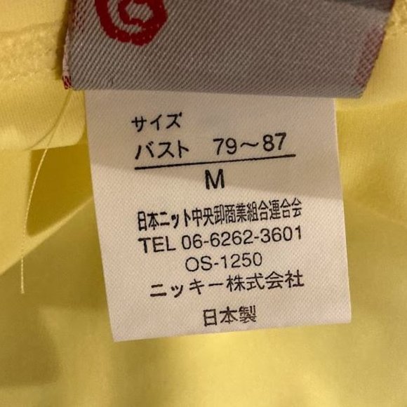 OP Rashguard, Medium - Picture 4 of 5